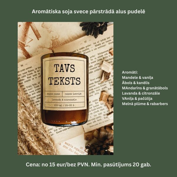 Sojas sveces ar personalizētu iepakojumu