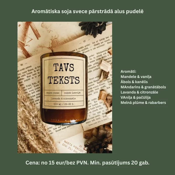 Sojas sveces ar personalizētu iepakojumu